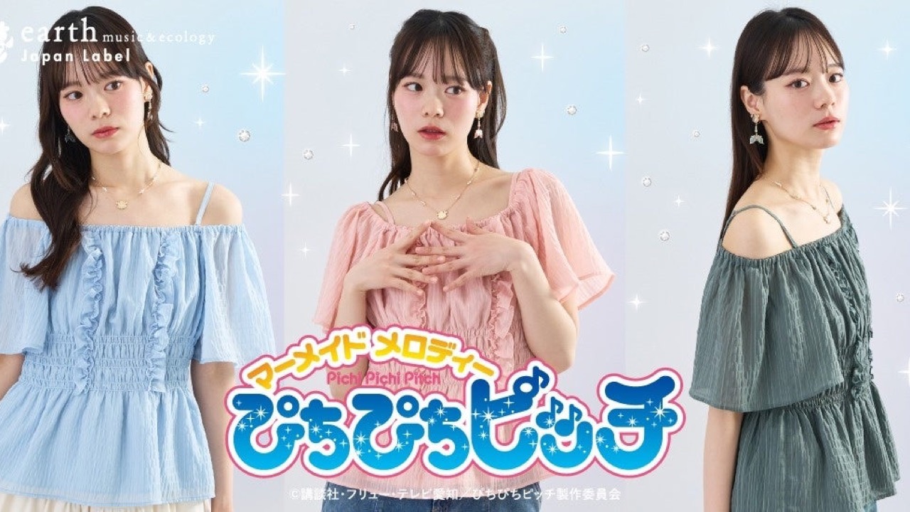 「ぴちぴちピッチ × earth music&ecology Japan Label」ブラウス＆アクセサリー全6型 5月1日より発売！