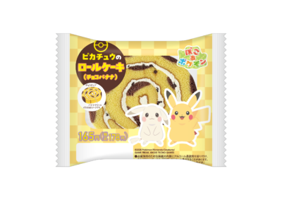 『ぽこ あ ポケモン』×ファミリーマート　ピカチュウのロールケーキ（チョコバナナ）