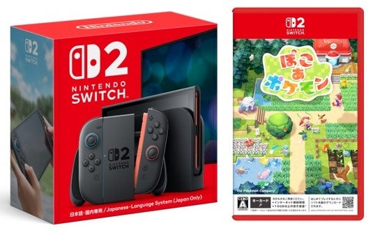Nintendo Switch 2本体＋ぽこ あ ポケモンセット