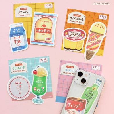 レトロ日記 ステッカー2柄セット 全4柄