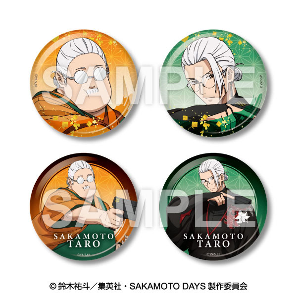 TVアニメ『SAKAMOTO DAYS』トレーディング缶バッジ BATTLE-和装-ver. SAKAMOTO TARO