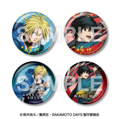 TVアニメ『SAKAMOTO DAYS』トレーディング缶バッジ BATTLE-和装-ver. ASAKURA SHIN・NAGUMO