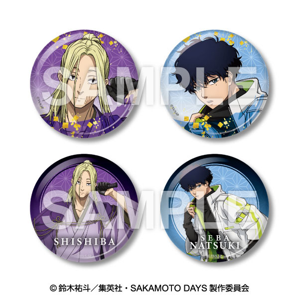 TVアニメ『SAKAMOTO DAYS』トレーディング缶バッジ BATTLE-和装-ver. SHISHIBA・SEBA NATSUKI
