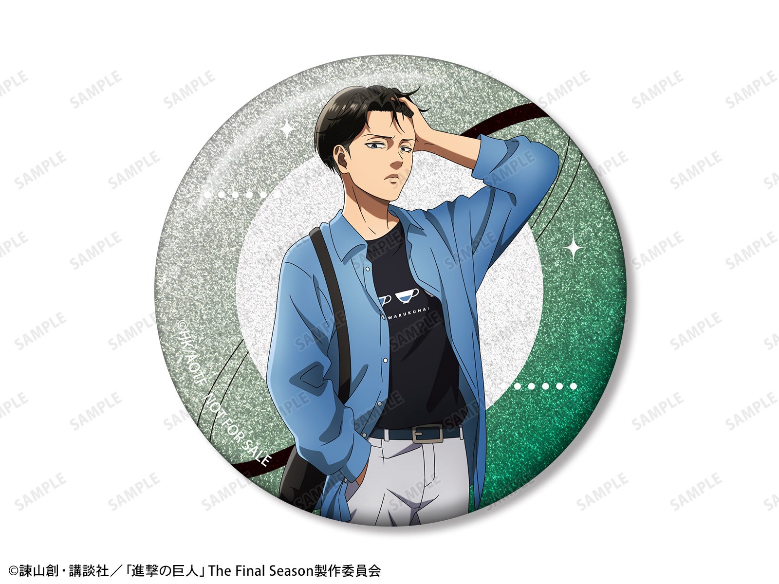 イベント限定特典 リヴァイ 75mm缶バッジ