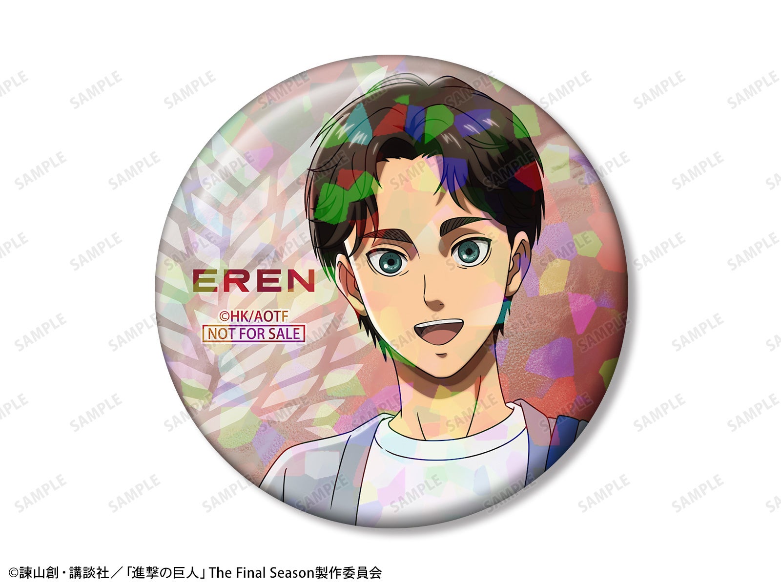 イベント限定特典 エレン 75mmホログラム缶バッジ