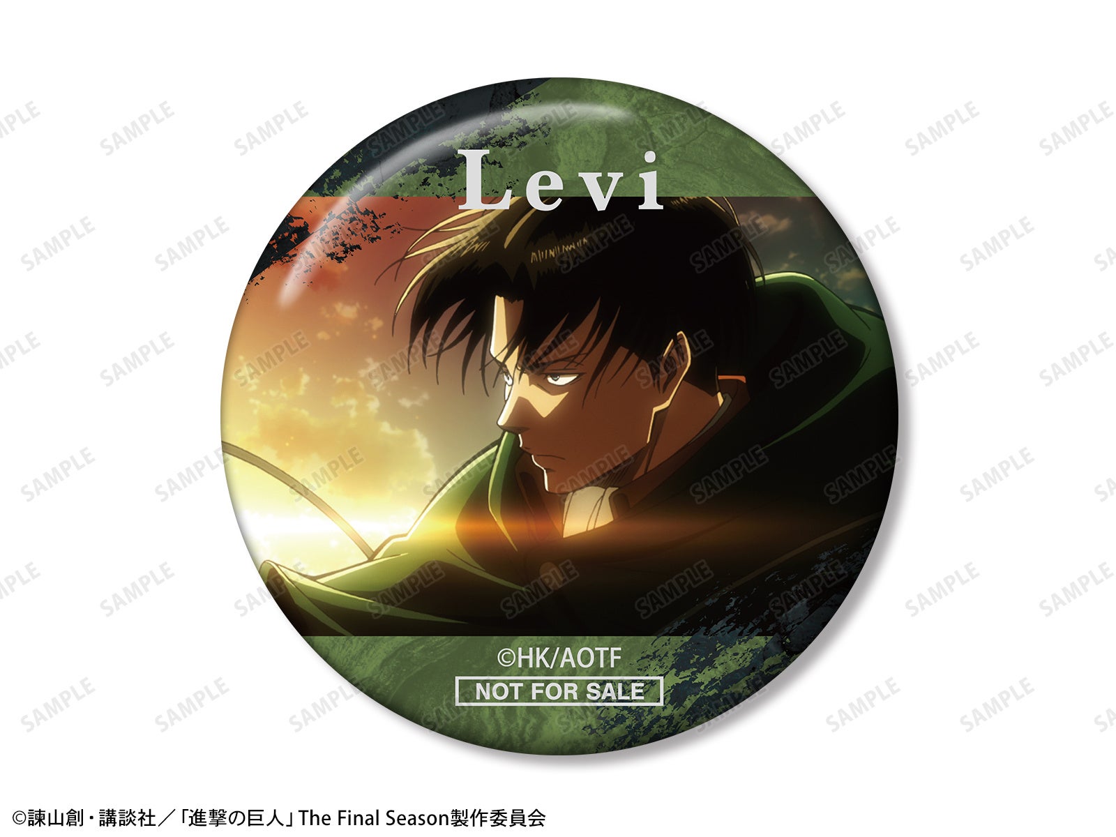 イベント限定特典 リヴァイ 75mmグリッター缶バッジ