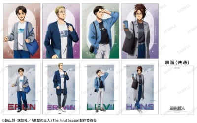 イベント購入特典 ポストカード 全8種