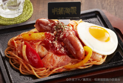 「呪術廻戦 × ジョイフル」脹相お兄ちゃんの鉄板ナポリタン