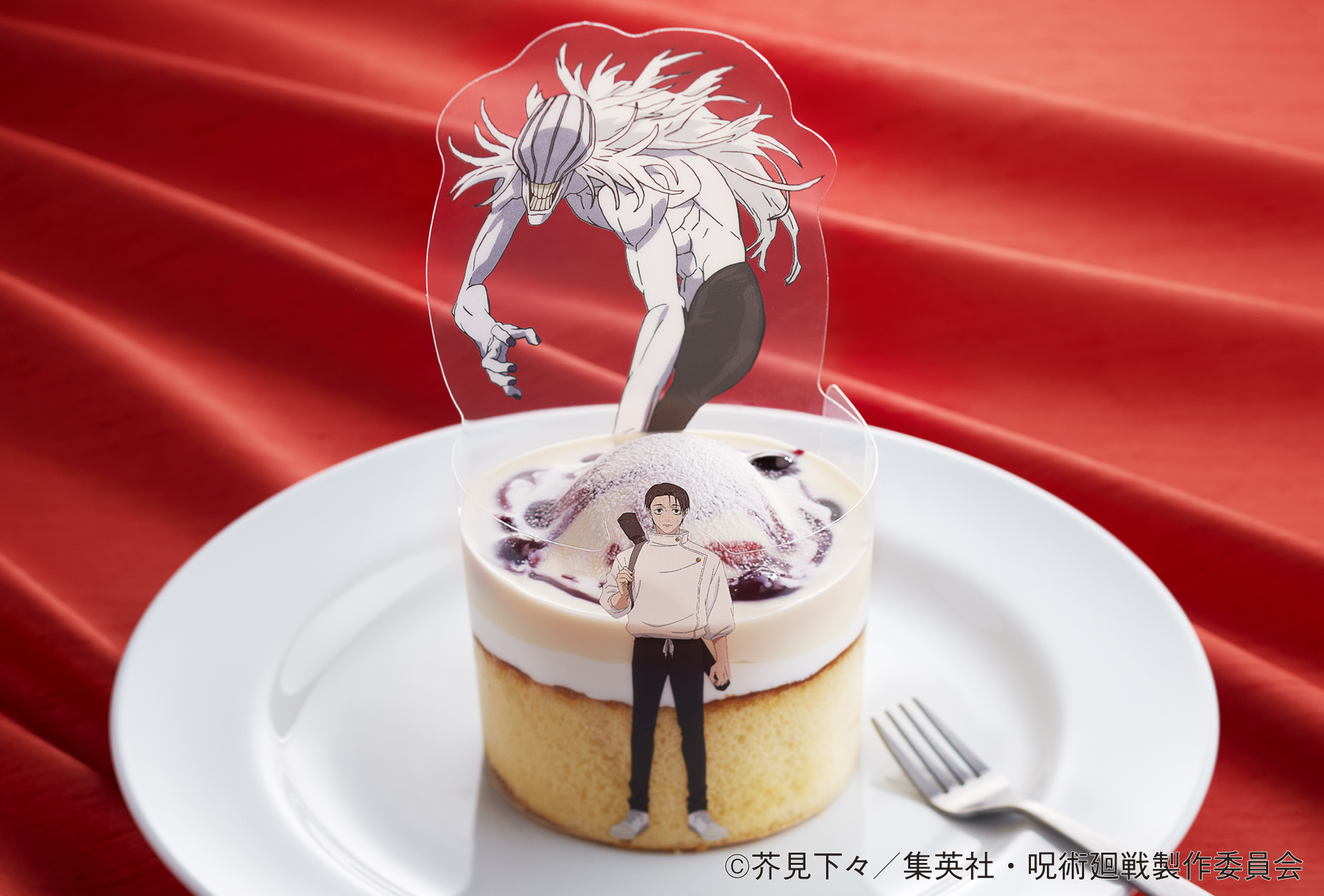 「呪術廻戦 × ジョイフル」乙骨とリカのパンケーキ