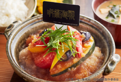 「呪術廻戦 × ジョイフル」禪院直哉のチキン竜田揚げ京風みぞれおろしあんかけ定食