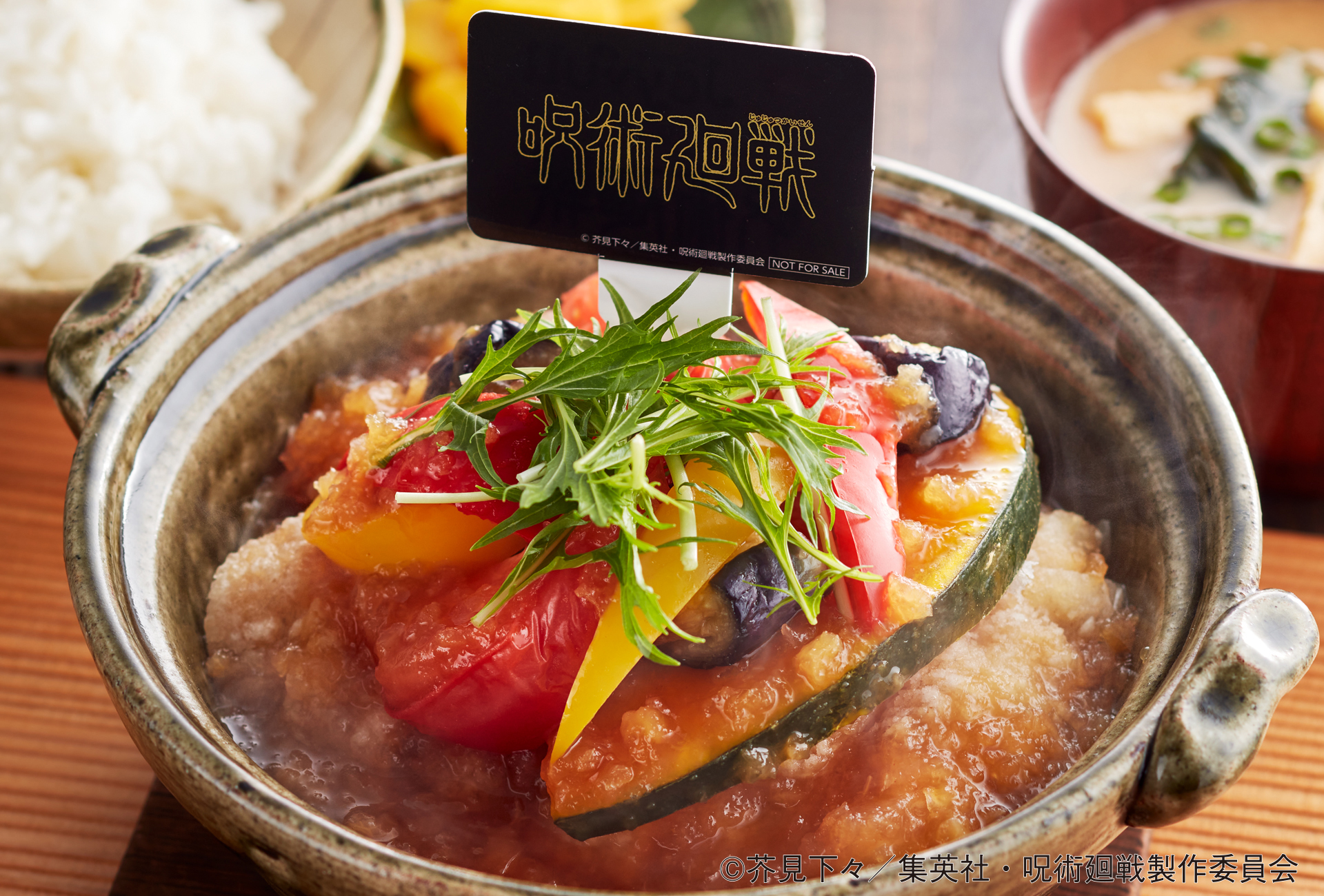 「呪術廻戦 × ジョイフル」禪院直哉のチキン竜田揚げ京風みぞれおろしあんかけ定食