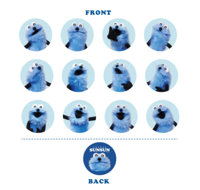 D賞 パペットスンスン 絵あわせカード