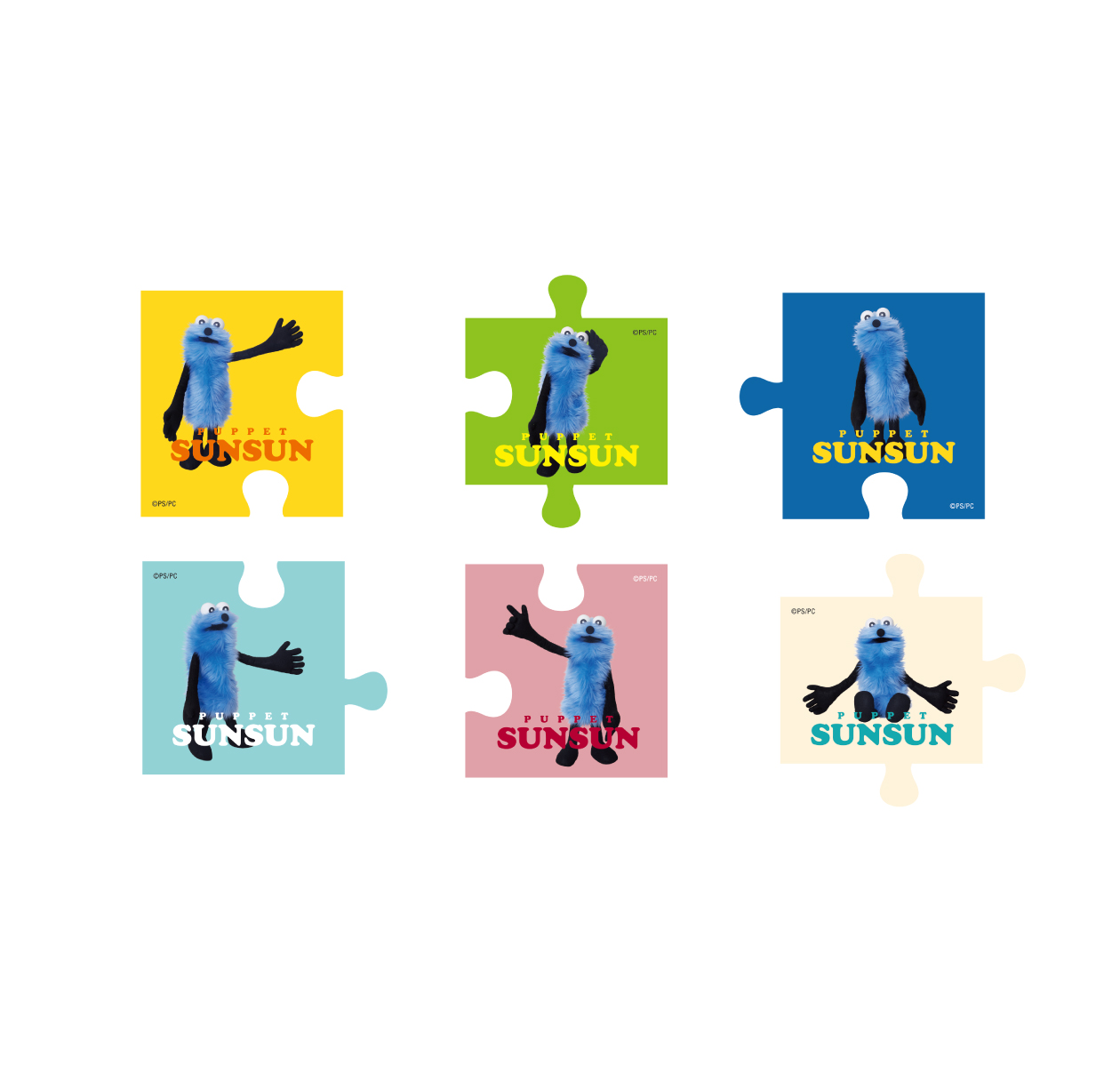 H賞 パペットスンスン ステッカーセット