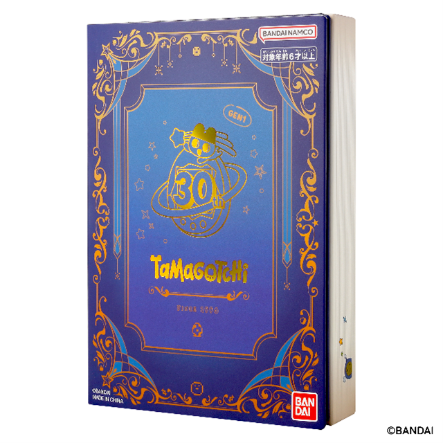 祝30しゅーねん！たまごっち 本型パッケージ