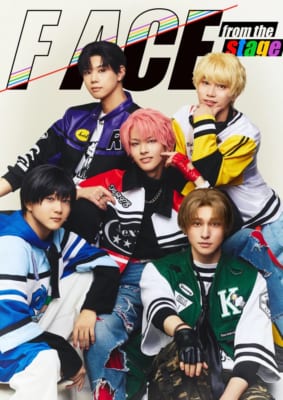 『多聞くん今どっち!?』THE STAGE ビジュアル