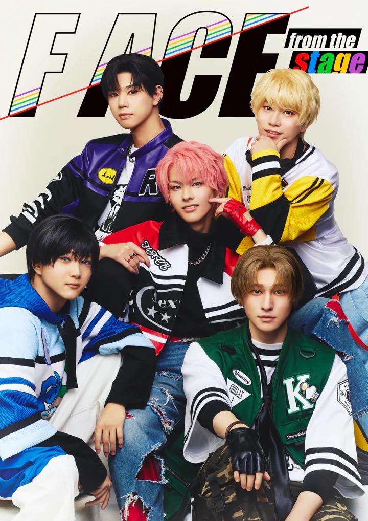 『多聞くん今どっち!?』THE STAGE ビジュアル