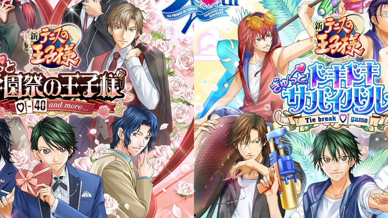 『テニプリ』恋愛ゲーム「学プリ」「ドキサバ」が7月30日に同日発売決定！豪華版特典に「顔の良いルービックキューブで最高」