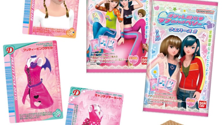 雑誌風デザインが可愛い『オシャレ魔女 ラブアンドベリー』20周年