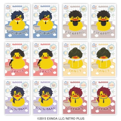 C賞 入浴剤2包セット 全6種