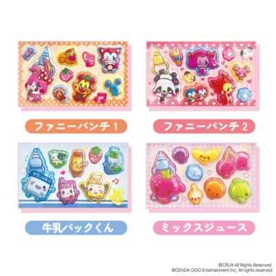 うるちゅるシールmini 平成メモリーシリーズ 全4種