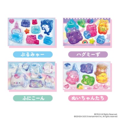 うるちゅるシールmini メルヘンキャラシリーズ 全4種