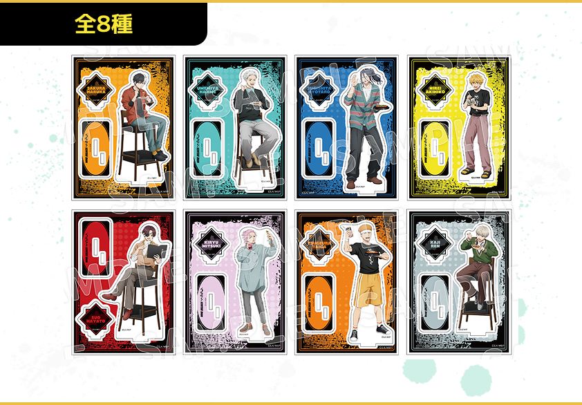 アクリルスタンド