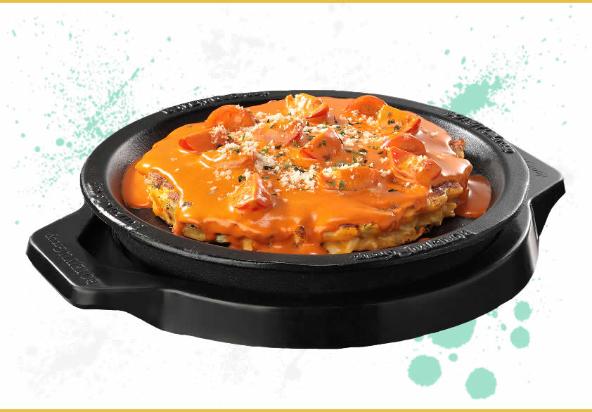 蘇枋のハイカラえびトマトお好み焼