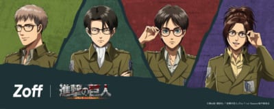 進撃の巨人 Zoff コラボ メインビジュアル