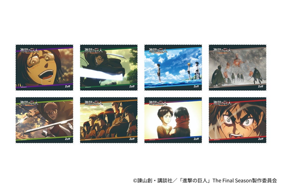 トレーディングメガネ拭き 全8種