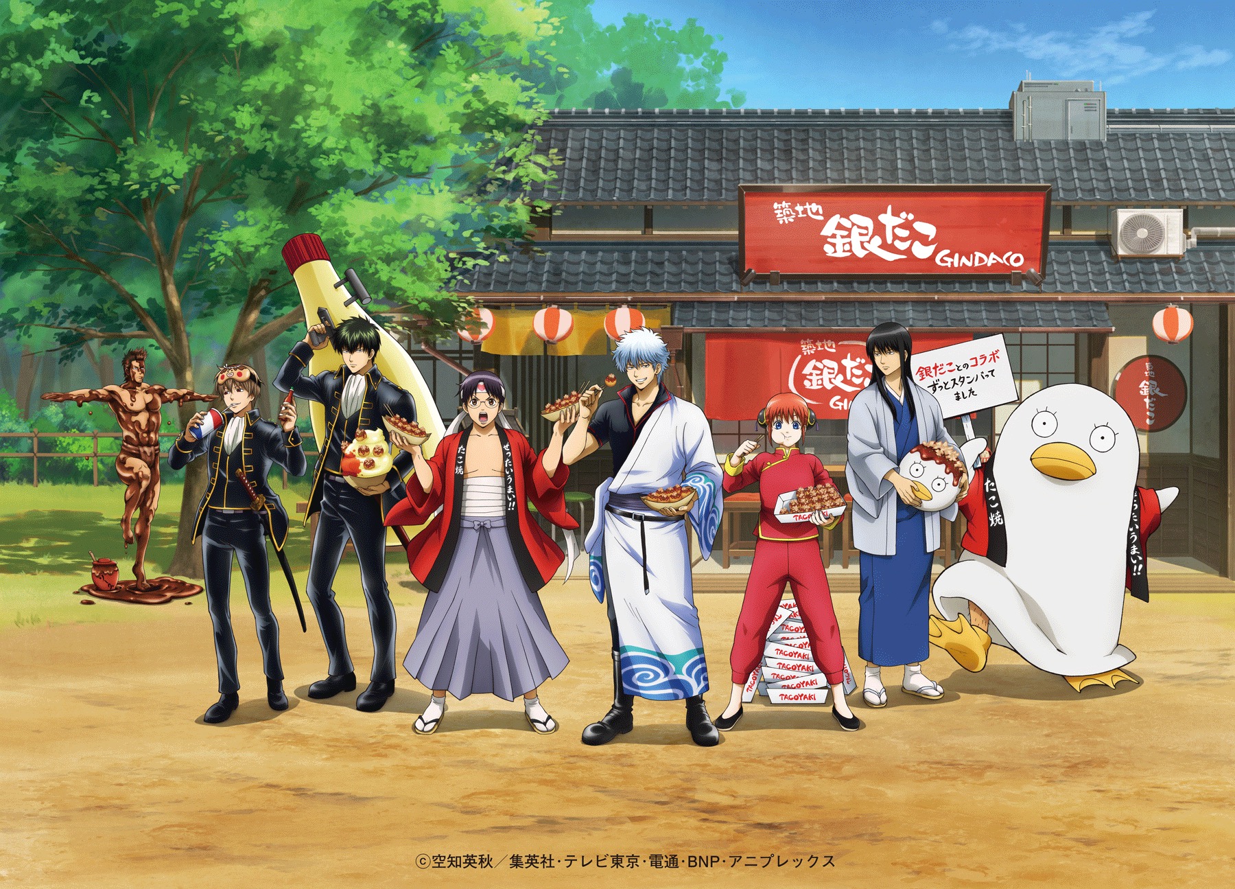「銀魂×築地銀だこ」最初で最後（？）のコラボが5月28日スタート！万事屋＆真選組デザインのコラボたこ焼が登場