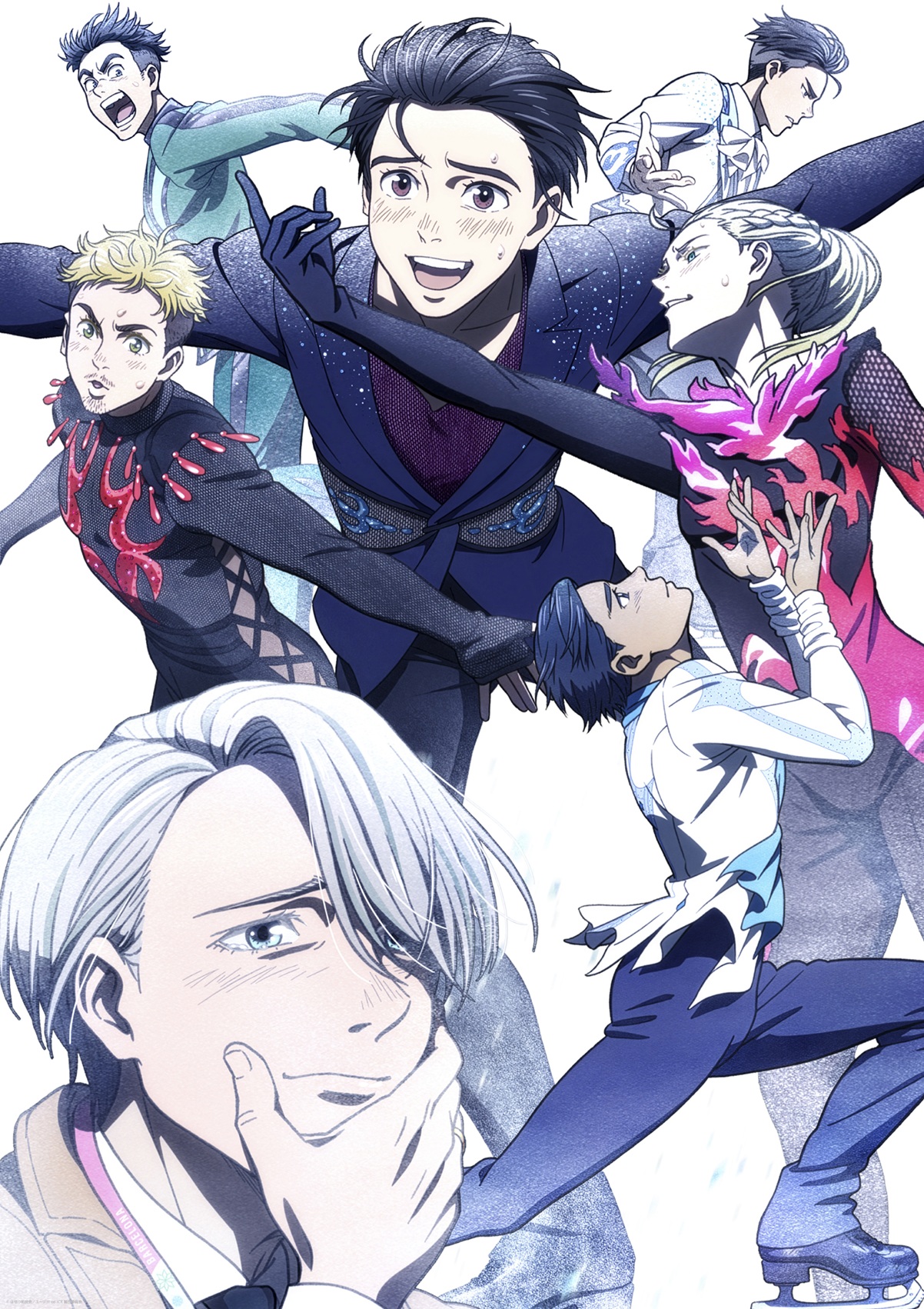 「ユーリ!!!onICE」10周年記念ビジュアル