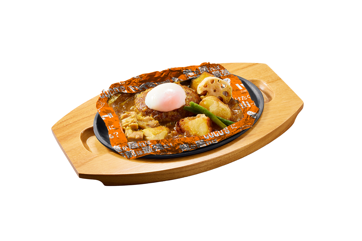 「ハイキュー×ココス」食べて強くなれ！和風カレー包み焼きハンバーグ