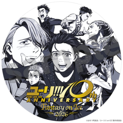 『ユーリ!!! on ICE』放送10周年記念ビジュアルステッカー