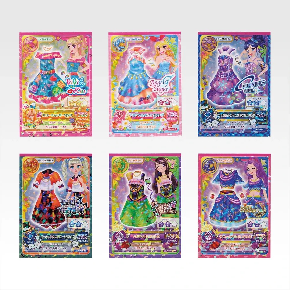 F賞 アイカツ!カード メモ帳コレクション
