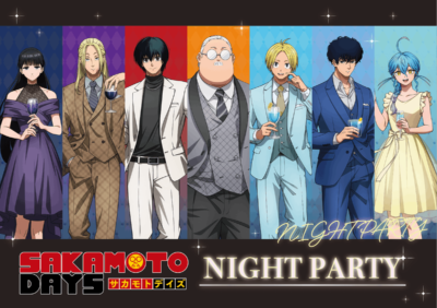 TVアニメ『SAKAMOTO DAYS』NIGHT PARTY CAFE