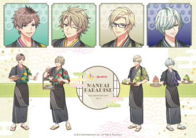 A3!×スイーツパラダイス コラボカフェ第2弾 MANKAI PARADISE vol.2 キービジュアル