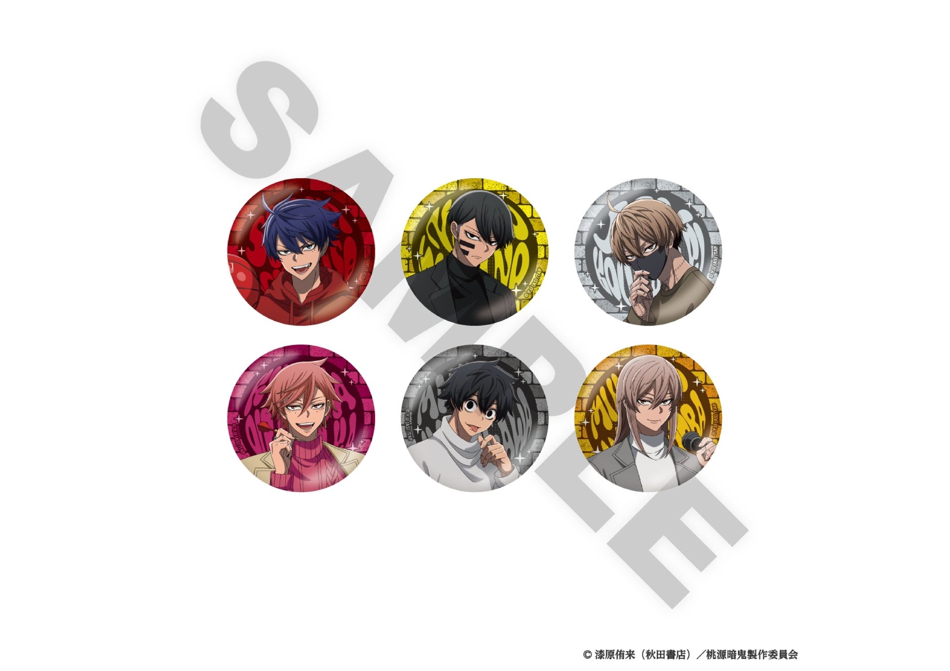 トレーディング缶バッジ 全12種