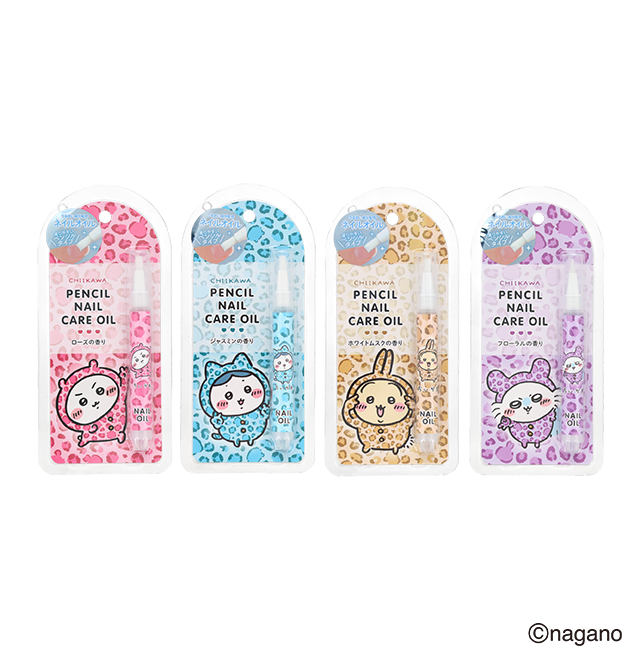 ちいかわ ネイルオイル