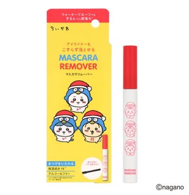 ちいかわ×ドン・キホーテ限定グッズ