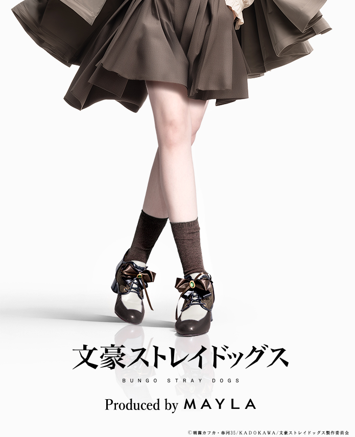 『文豪ストレイドッグス』×MAYLA アイコニック シューズ オブジェ ブーティ 2 　江戸川乱歩