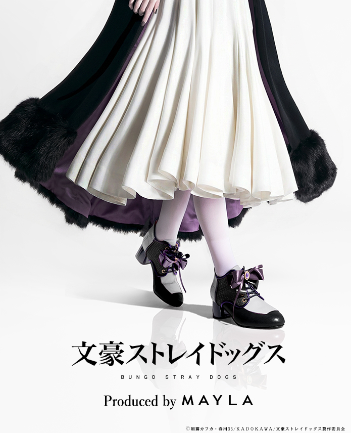 『文豪ストレイドッグス』×MAYLA アイコニック シューズ オブジェ ブーティ 2 　フョードル・D