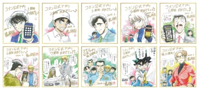 名探偵コナンランド2026 青山剛昌先生描き下ろし周年記念イラスト複製色紙