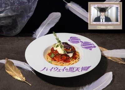 「名探偵コナンカフェ」なすのアラビアータパスタ 松田陣平モチーフ