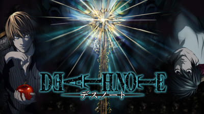 DEATH NOTE L