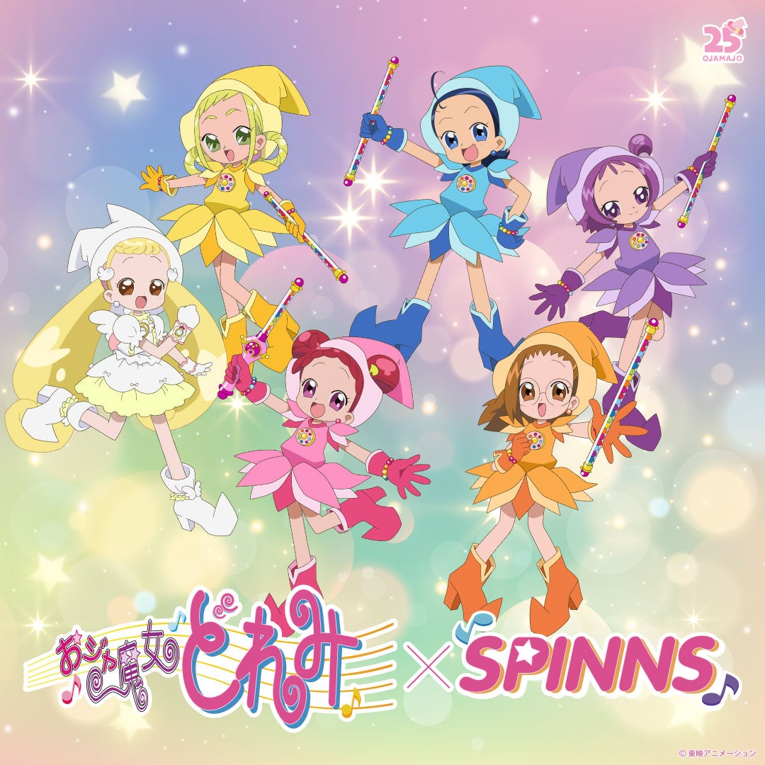 「おジャ魔女どれみ×SPINNS」コラボアイテムが5月22日販売開始！描き下ろしTシャツや缶バッジ付きトートバッグなど平成エモなラインナップ