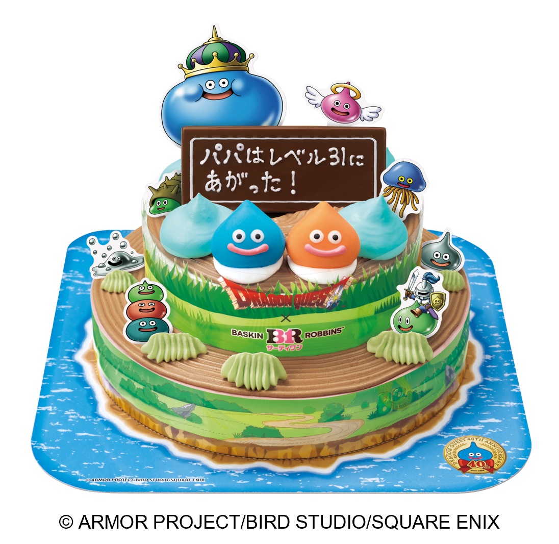 スライムたちがあらわれた!アイスクリームケーキ