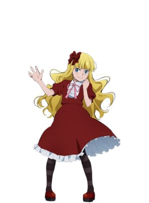 エリス