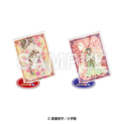 ふしぎ遊戯トレーディングアクリルスタンド
