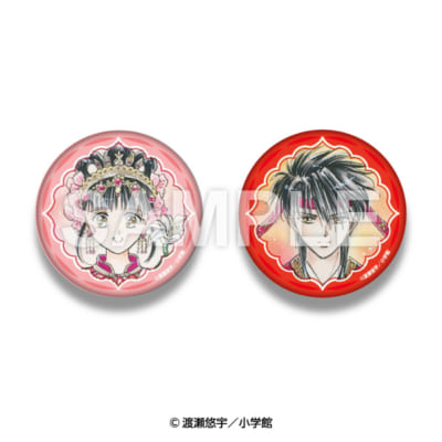 ふしぎ遊戯トレーディング缶バッジ