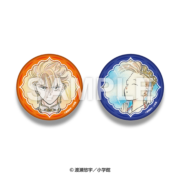 ふしぎ遊戯 トレーディング缶バッジ